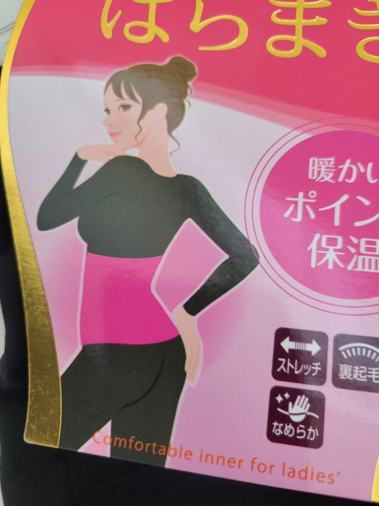 外贸日单腹卷薄磨绒护肚暖腰女士暖宫护胃后燕尾4719
