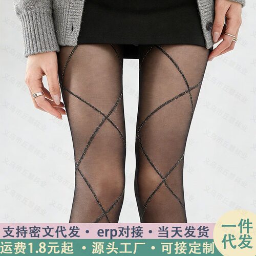 菱形格银丝交叉条纹绑带丝袜女薄款jk性感黑丝显瘦蕾丝灰色连裤袜