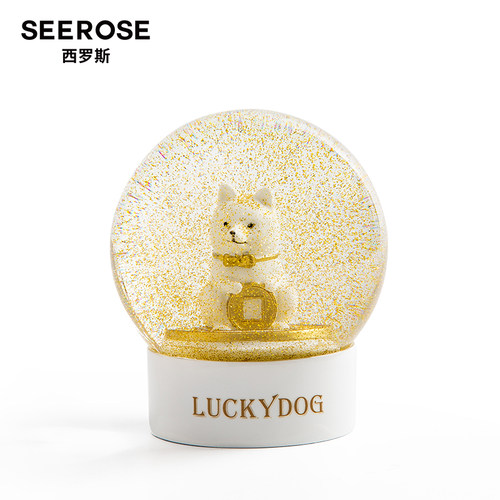 招财seerose柴犬狗水晶球开业