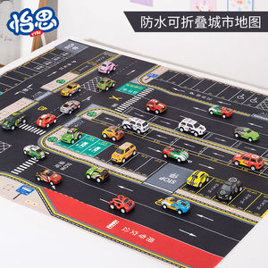 儿童地毯幼儿园益智交通卧室卡通停车场早教爬行地垫汽车游戏定制