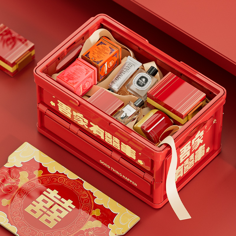 手提可折叠结婚伴手礼礼盒收纳箱家居储物箱装饰礼物收纳箱后备箱