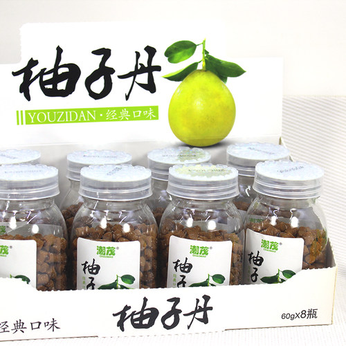 8瓶潮茂柚子丹金梅片压片糖果