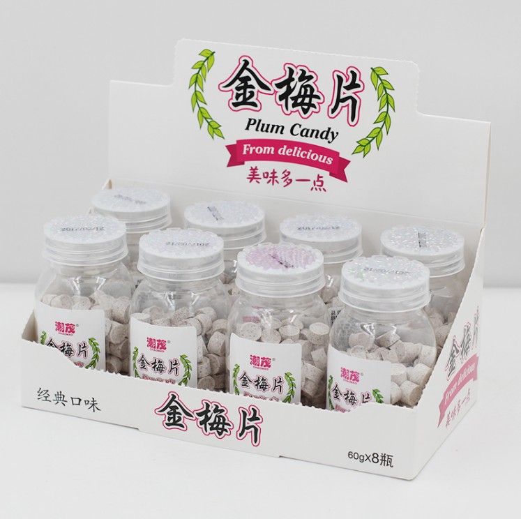 潮茂系列金梅片多果片60g/瓶装话梅片酸梅糖压片糖果休闲罐装零食