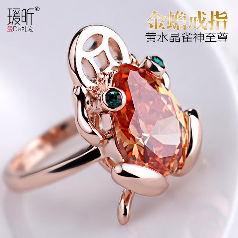 金蟾招财传承ins潮风复古戒指