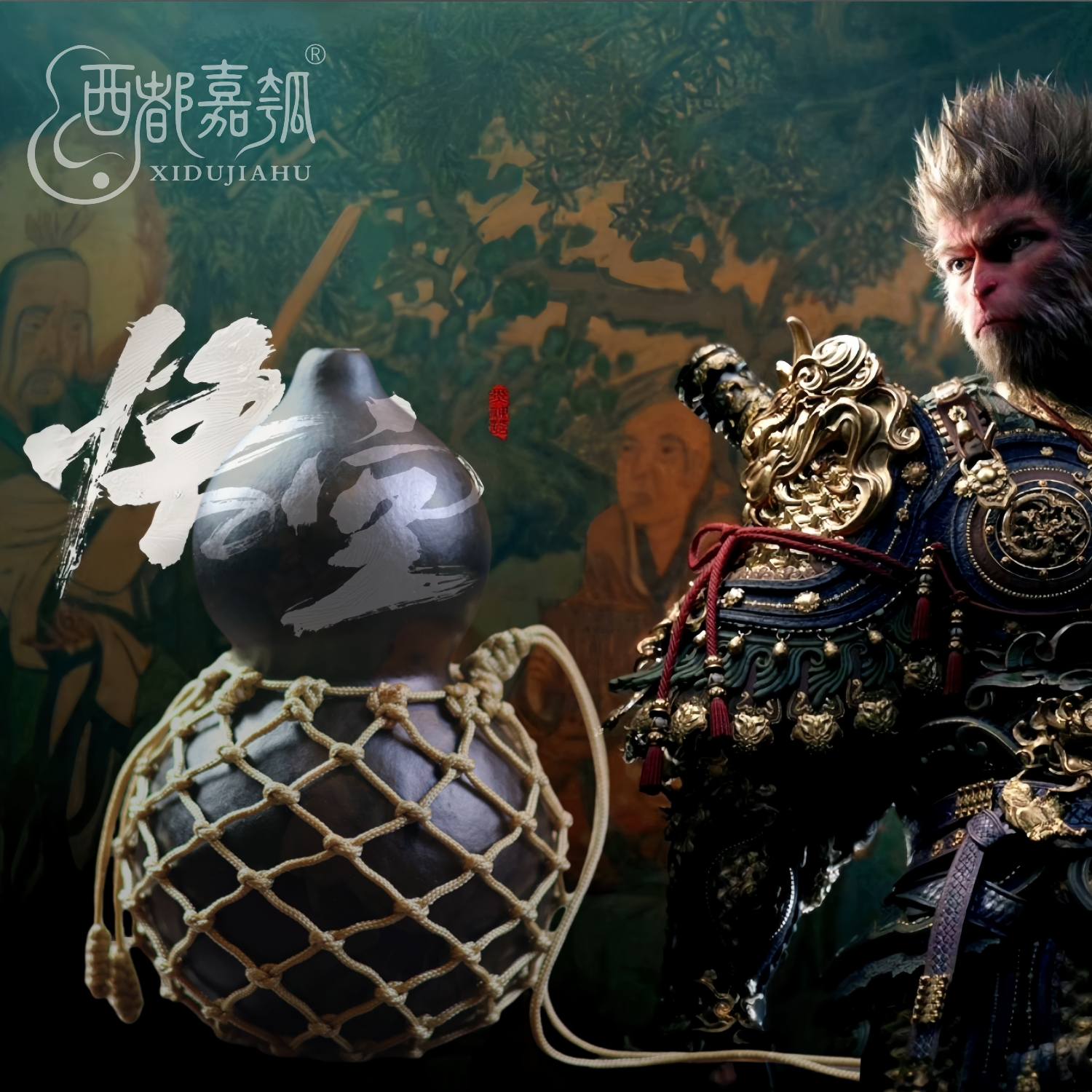 葫芦西都嘉瓠网兜纯手工