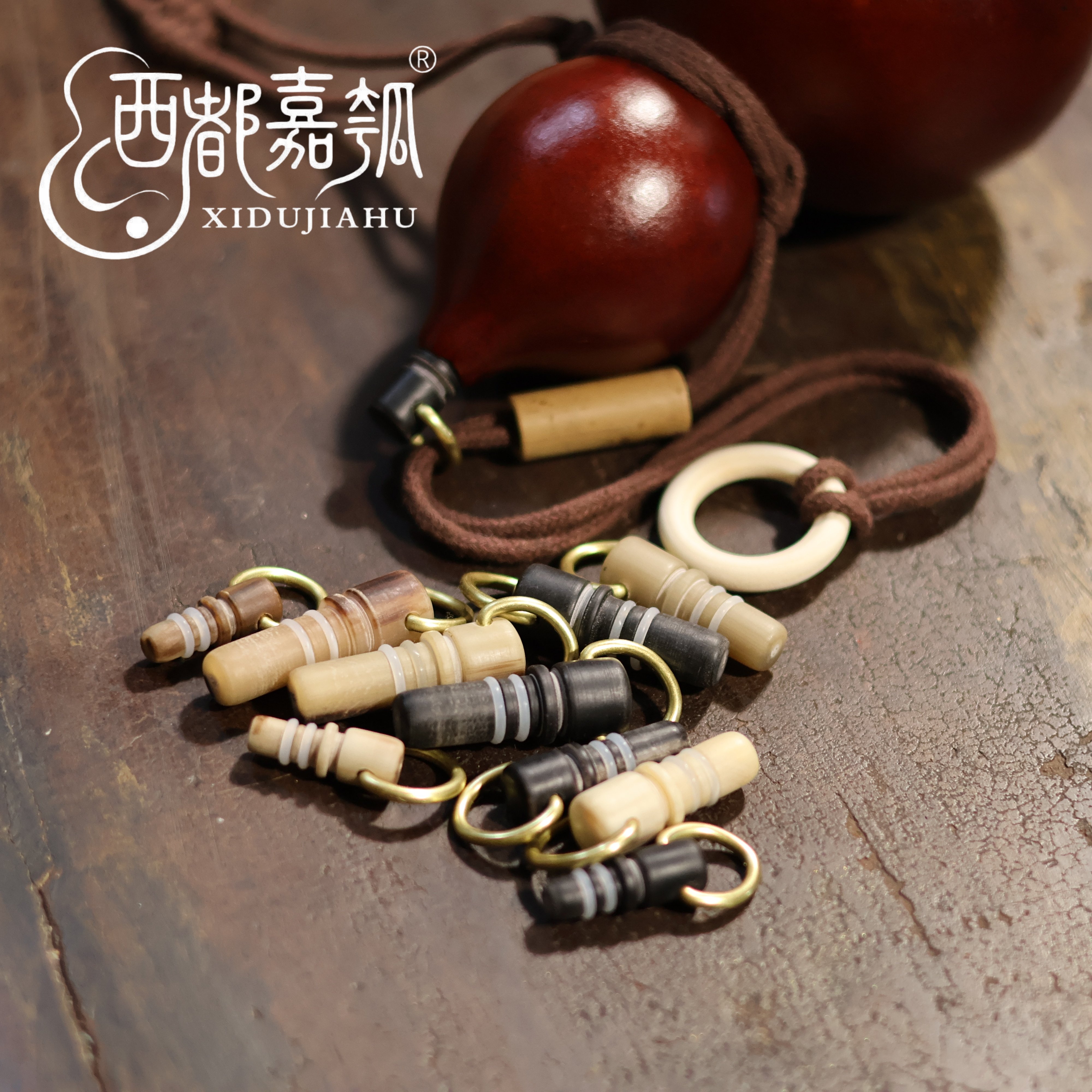 西都嘉瓠天然牛角塞子大漆酒葫芦塞子配件传统传统工艺纯手制作,特色手工艺,葫芦,淘宝优惠券,粉丝福利购,淘宝优惠卷