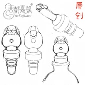 西都嘉瓠原创酒葫芦塞子兔兔抱手工配件可拆卸牛角鹿角骨头可定制