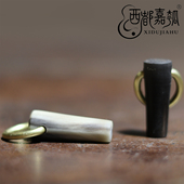 包邮 牛角锥形塞子 酒葫芦专用复古塞子天然环保开口配件牛角镶口