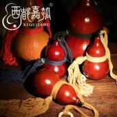 西都嘉瓠原创酒葫芦绳子绑绳挂绳背绳配饰手工编织文玩装 饰配件
