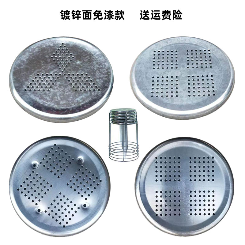 29CM凳子面铁圆凳子面铁凳圆面板