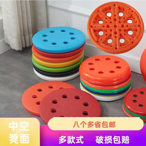 塑料圆凳子面板凳面更换