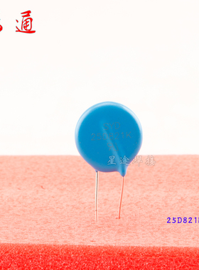 25D821 820V 25L821压敏电阻 三相电逆变焊机过压保护25D过压保护