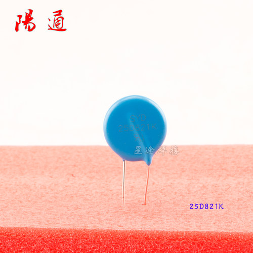 25D821 820V 25L821压敏电阻 三相电逆变焊机过压保护25D过压保护