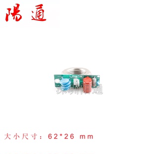 威特利力手工焊氩弧焊机WS-400CEL输出吸收板底板高频隔离板