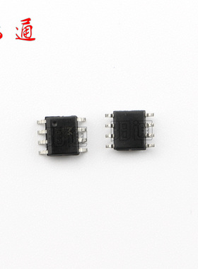 N4688芯片 4688IC 完全替代NCE4606 SOP-8贴片 N沟道MOS管场效应