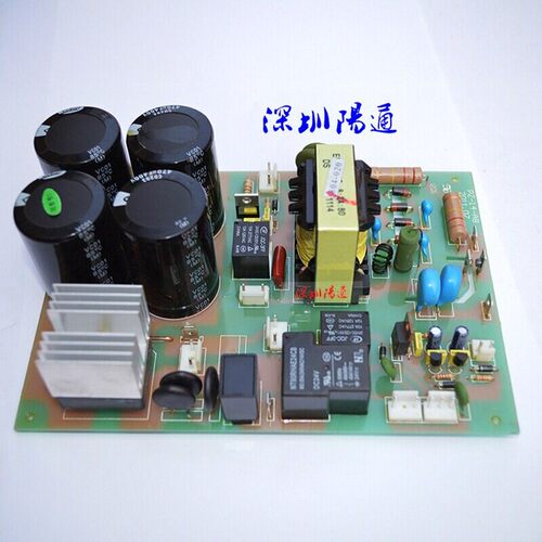 WS-200/250场管氩弧焊机机底板恒进丰电源板下板带硅桥高压引弧板