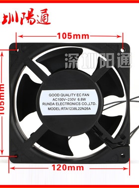 润达12038风机AC220V 宽电压输入AC100V-230V风扇 冷却马达 网罩