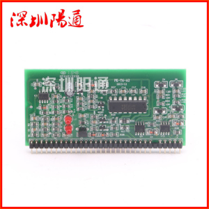 单板机控制3525小立板 ZX7-200/250单管IGBT小焊机220v控制模块