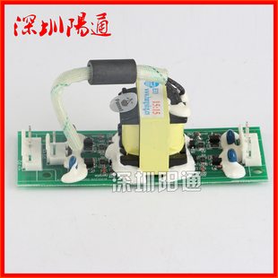 凯尔达电焊机线路板 配件 ZX7-250DV/ZX7-315DV驱动板 触发板