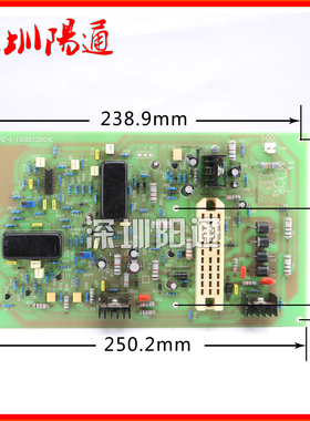 MZ/ZD5/ZX5老款埋弧焊电路主板带两个黑色封装模块行走小车控制板