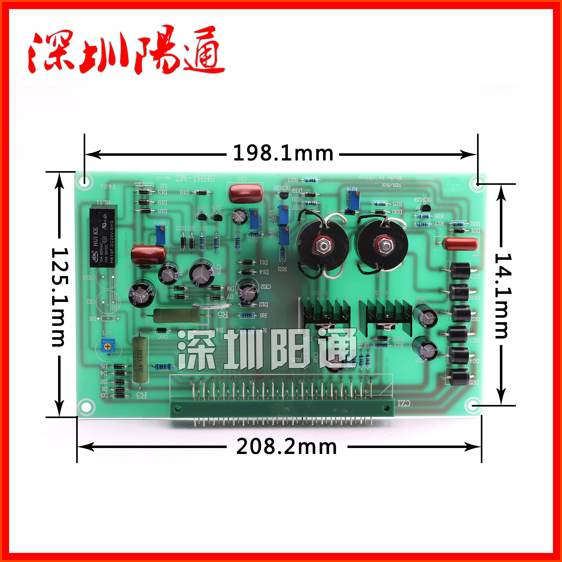 成都振中自动埋弧焊焊机行走小车控制板 MZ/ZD5控制箱主板线路板
