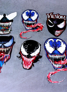 毒液车贴漫威复仇者联盟VEN0M个性改装摩托车风挡贴纸头盔电动车