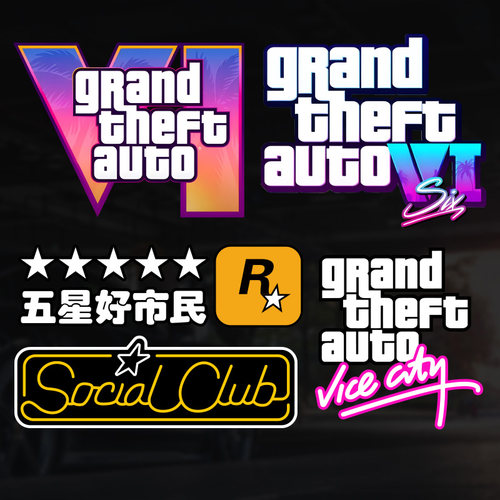 GTA6个性反光贴纸