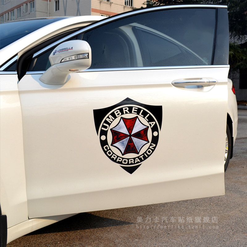 个性生化危机保护伞盾牌汽车贴纸 反光车身装饰贴 防水警车拉花