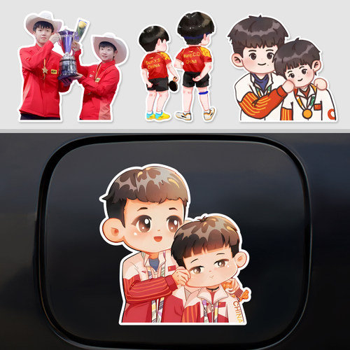 莎头组合王楚钦孙颖莎国乒乓球周边反光警示车贴登顶巴黎应援贴纸