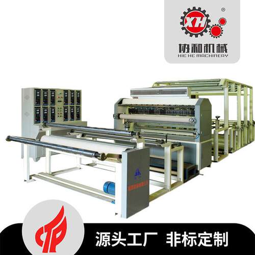 厂家定制超声波眼罩缝合机超声波pp+pe膜复合防护服复合机机