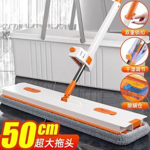50cm大免手洗平板拖把家用一拖净吸水带桶懒人网红刮水板拖地神器