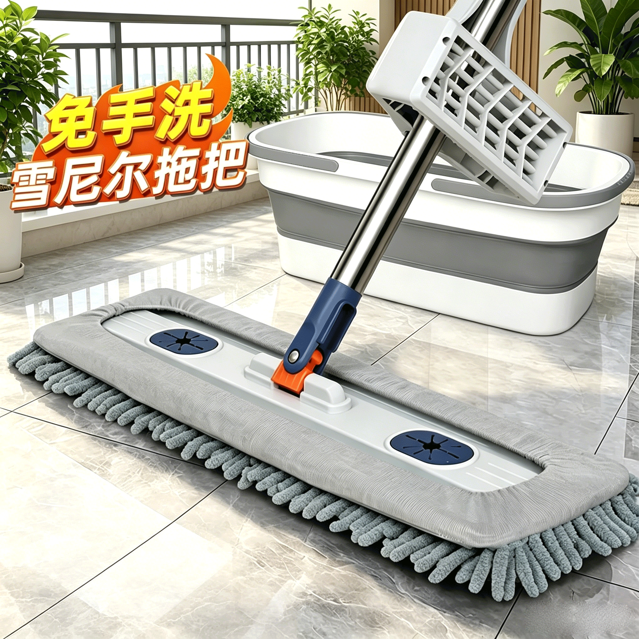 雪尼尔免手洗平板拖把加厚家用懒人清洁工具吸水拖头干湿两用墩布
