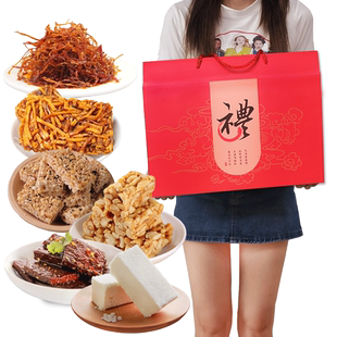 四川特产眉山东坡园苕丝糖黄老五花生酥郭大良心豆腐干峨眉糕组合