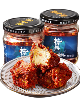 桥牌豆腐乳麻辣味中华老字号