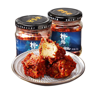 五通桥德昌源桥牌麻辣味豆腐乳四川乐山特产香辣红油白味腐乳130g