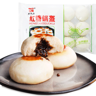 何老幺红糖锅盔免邮费成都四川特产红糖饼小包子360gx3袋整箱批发