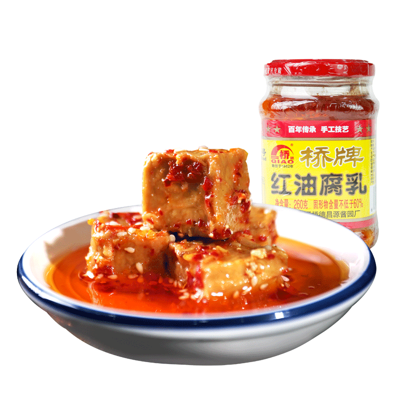 桥牌红油味豆腐乳四川乐山
