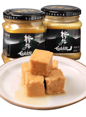 中华老字号桥牌百年经典豆腐乳