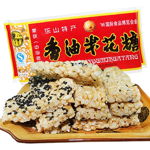 四川乐山特产苏稽香油米花糖酥老式猪油传统儿时手工零食140gx5袋