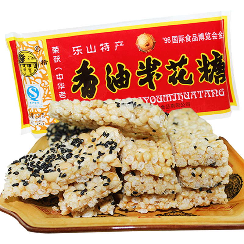 苏稽牌米花糖小时候的回忆