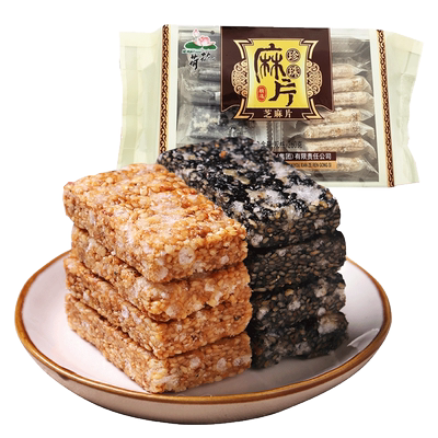 荷花老品牌传统芝麻片糖儿时味道