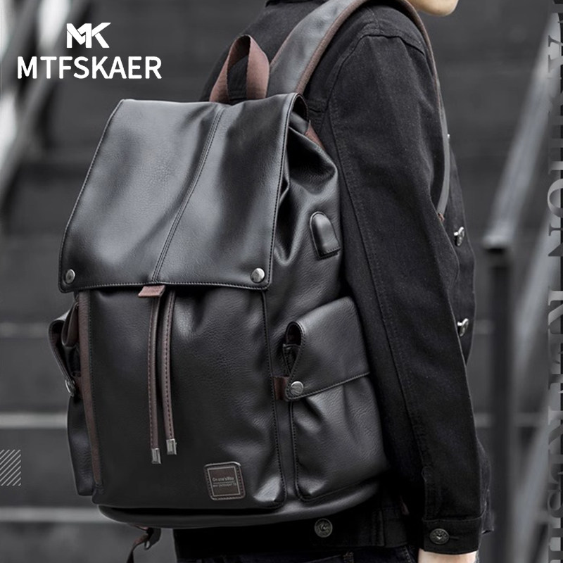 香港MTFSKAER高档真皮男士双肩包出差通勤电脑包大容量旅行背包男