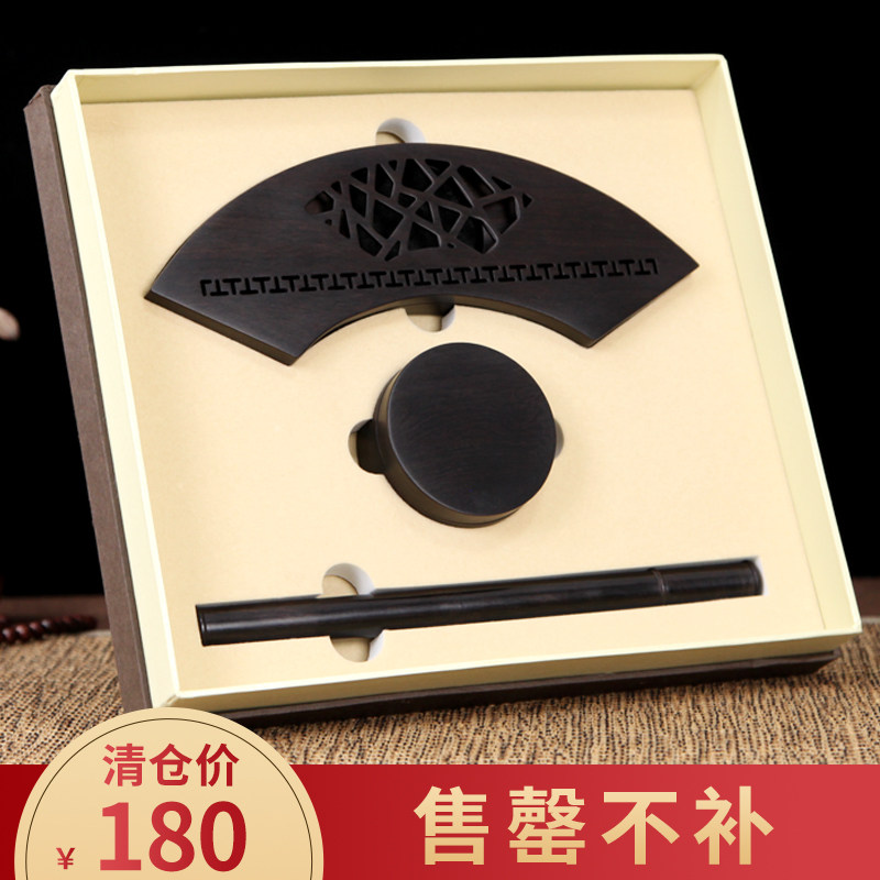 【清仓】紫光檀卧香盒家用室内扇形檀香炉实木质线香炉盘香炉套装