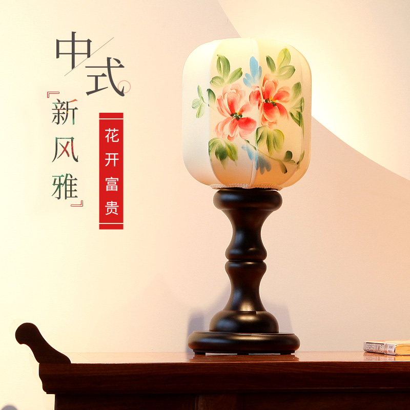 红木新中式台灯古典布艺实木灯具红木装饰大气卧室床头客厅书房灯