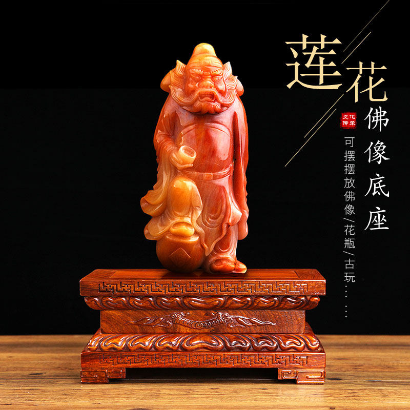 红木雕刻佛像底座实木质长方形观音财神貔貅摆件花盆奇石底座托架