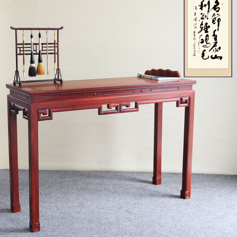 红木家具实木书画桌中式仿古书法桌酸枝木书画桌画案黑檀木绘画桌,住宅家具,书桌,淘宝优惠券,粉丝福利购,淘宝优惠卷