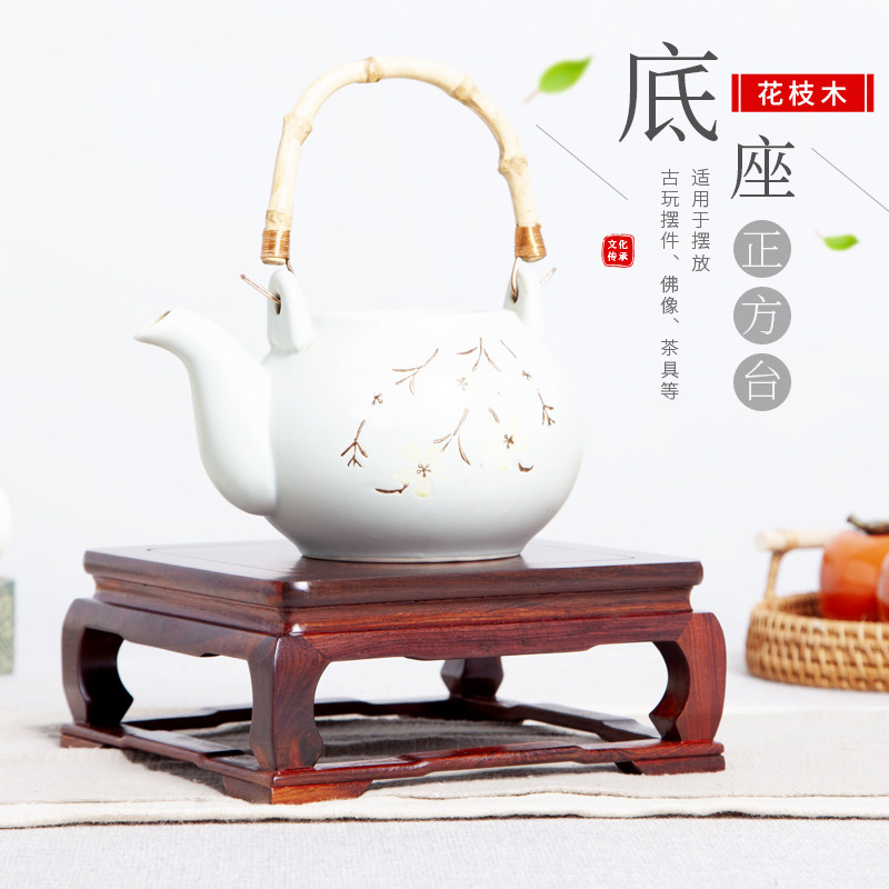 缅甸酸枝木底座实木中式花盆花瓶茶壶奇石玉器盆景摆件工艺品木托