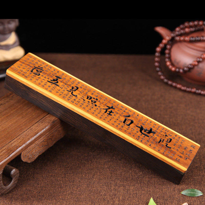 红木质线香盒紫光檀嵌酸枝木卧香炉实木家用卧香盒香薰炉香道佛具