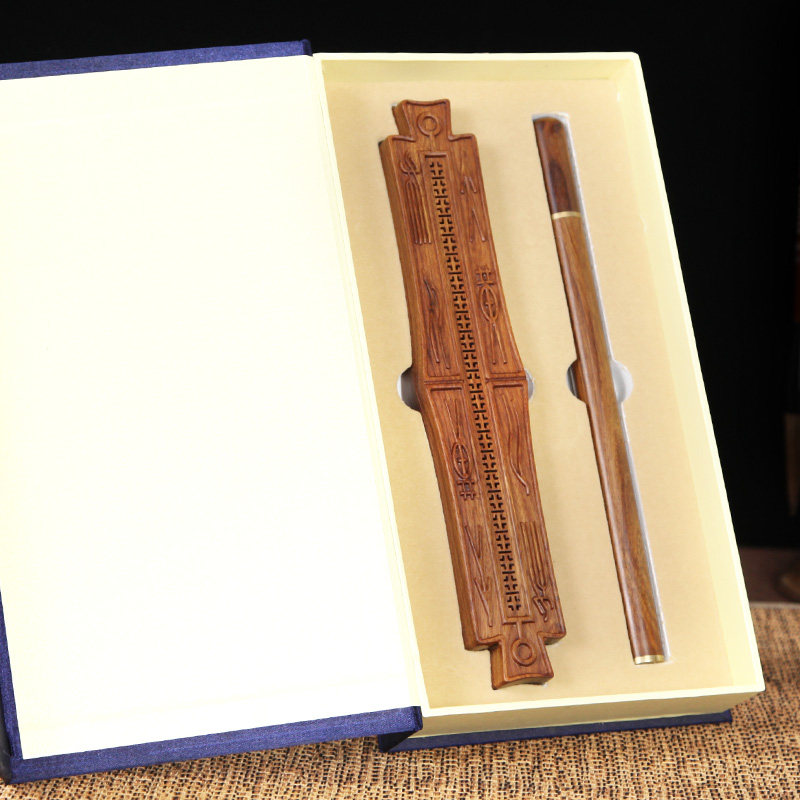 茶道香盒卧香炉线香炉檀香炉酸枝木卧香盒熏香炉香道用具礼盒套装