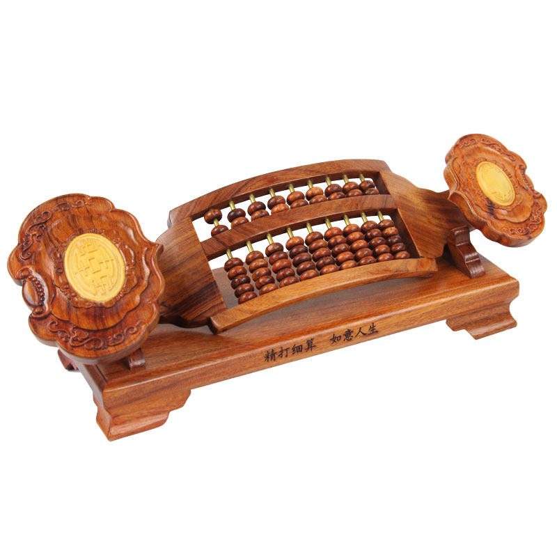 结婚礼物红木工艺品 如意算盘摆件家居饰品电视柜酒柜装饰品摆件